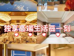 -北京希尔顿逸林酒店