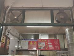 门面-天泽祥·鼓楼馒头(鼓楼店)