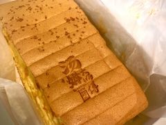 -汤姆大师傅鲜香牛肉饼(深圳保利文化广场店)