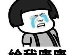 -德本家(金港国际店)