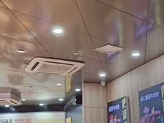 -三品王(万象城店)