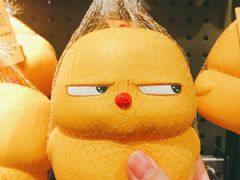 -酷乐潮玩(五道口购物中心店)