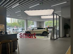 -上海浦东smart汽车全功能店(金桥店)