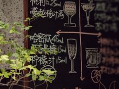 -LAMP BAR 水烟音乐酒吧