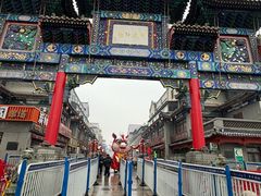 -古文化街旅游区
