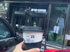 -2326 Coffee Roaster咖啡豆可选店(林肯公园店)