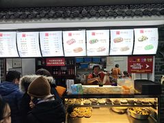 -津门张记包子铺(华昌道店)