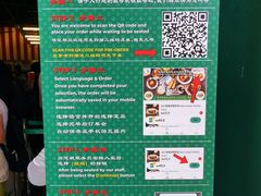 -何九海南茶店(鬼仔巷店)