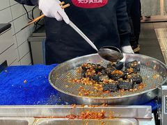 -黑色经典臭豆腐·长沙鲜食商店(坡子街店)
