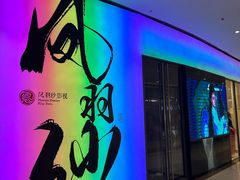 -大连凯丹广场