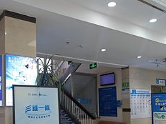 -北京华德眼科医院