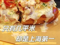 -LESCEDARS Brasserie Bistro香柏树