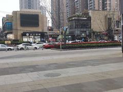 -华润万家超市(锦江翡翠城店)