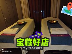 -上海虹桥祥源希尔顿酒店
