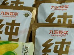 -永辉超市(鲁谷店)