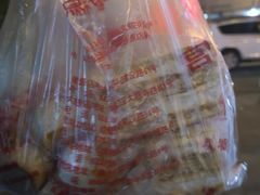 -宫廷糕点铺(建设路店)