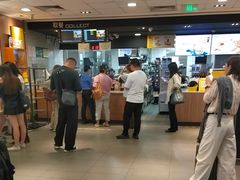 -麦当劳(上海虹桥站30B检票口楼上)