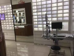 -宝岛眼镜
