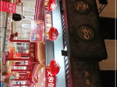 -叶受和(观前街店)