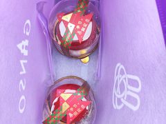 -GANSO元祖食品(诚信大道店)