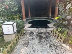 -海兰云天度假区温泉