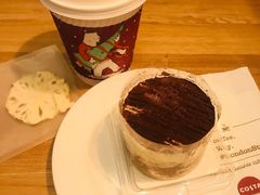 凤梨拿铁-COSTA COFFEE(西贸凯德晶品4层2店)