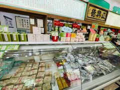 -正兴德(牛街店)