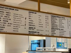 -Luneurs(幸福里店)