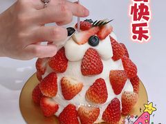 火山草莓蛋糕-花花卷卷·鲜食蛋糕(静安久光百货店)
