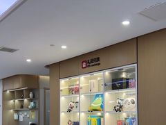 -爱齿尔口腔医院(中南院)