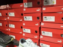 -PUMA品牌自营折扣店(百联奥特莱斯店)