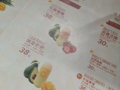 -Jazcu珍仕菓鲜榨果汁(西单大悦城店)