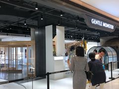 -GENTLE MONSTER(西安SKP店)