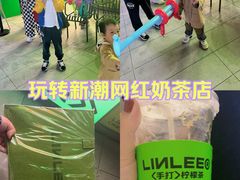 -中集金地美兰城