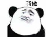 -丁记盐蘸牛肉·新杭菜(河东路店)