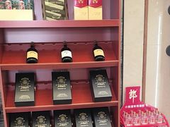 -茗醉园茶楼