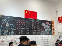 菜单-刘小忙把子肉(北园大街总店)