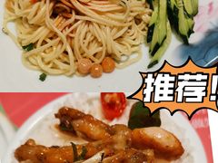 -蛙月荷·紫苏牛蛙(三街两巷店)