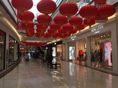 -永旺梦乐城国际商城(北清路店)