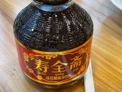 -蟹家大院(保利时光里店)