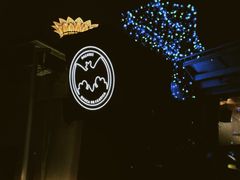 -船长酒吧 The Captain