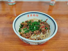 -李易面馆(树木岭店)