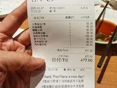 -鼎泰丰(德基广场店)