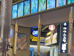 -首尔烤肉大排档(合生汇店)
