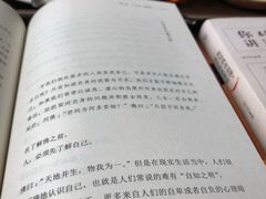 -西西弗书店&矢量咖啡(凯德晶萃广场店)