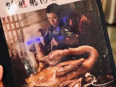 -陈鹏鹏潮汕菜(宝安机场T3航站楼店)