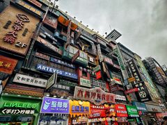 -黄兴南路步行商业街