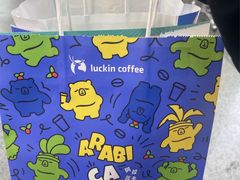 -瑞幸咖啡(金中环国际商务大厦店)
