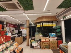 -果多美(三里河店)