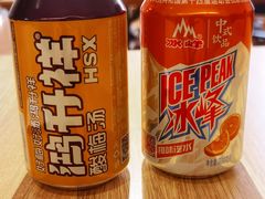 -宋益驴蹄子面肉夹馍(辛家庙店)